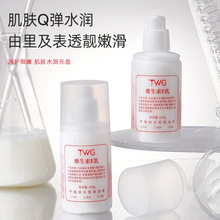 TWG �S����E��� e���aˮ�����̝�Ƥ�w���w��SE��