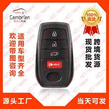 4������ң���������ڷ�������Կ��HYQ14FBX