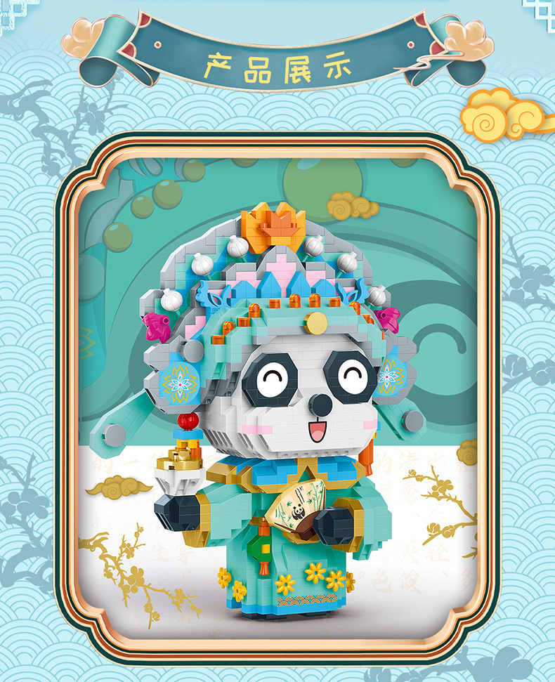 国潮熊猫详情-拷贝_02