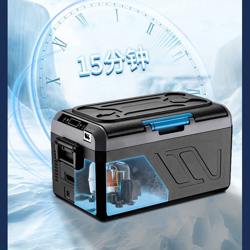 32L Large Capacity Outdoor Car Refrigerator Multi-Functional Outdoor Travel Camping Style Refrigerator Car Mini Car Ice X20