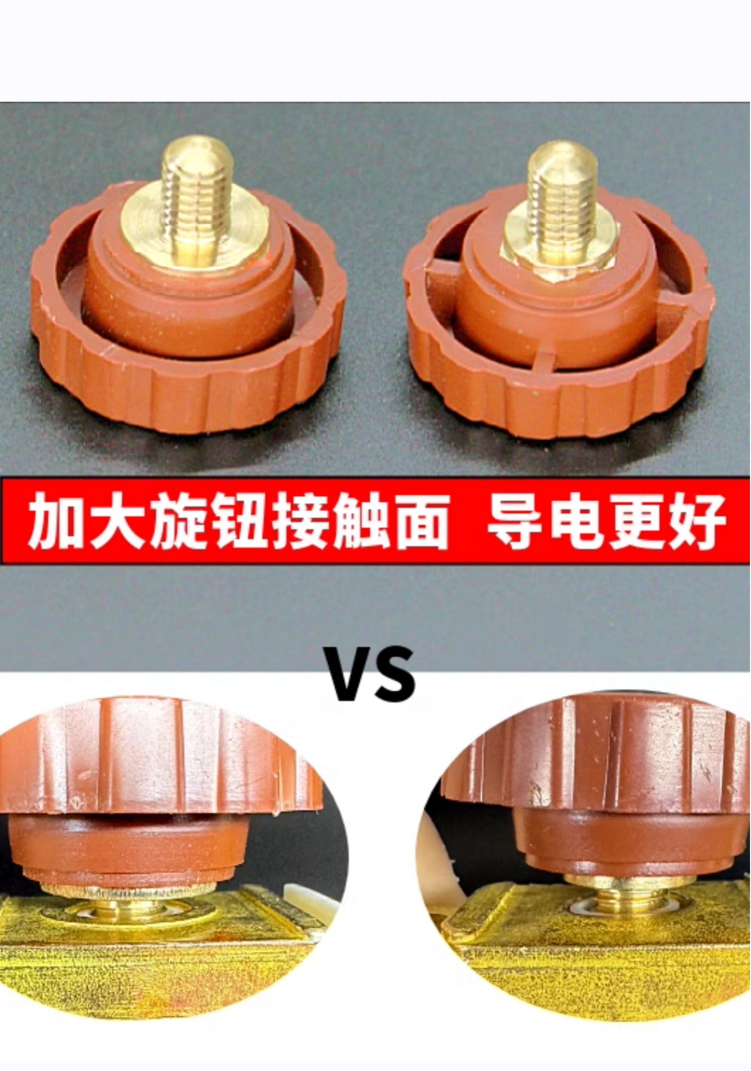 Pure copper car battery power-off switch negative switch positive and negative universal leak-proof electric switch connector clip total brake