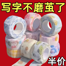 IoָXճpָo׌ַĥOzA