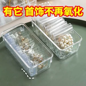 Коробочка для хранения, серьги, ожерелье, цепочка, ювелирное украшение, банка для хранения, прозрачное кольцо, сумка для хранения