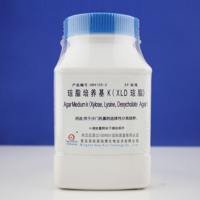 琼脂培养基K(XLD琼脂)  Agar Medium K   HB4105-2   250g
