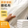 方形吸水吸油大块废布
