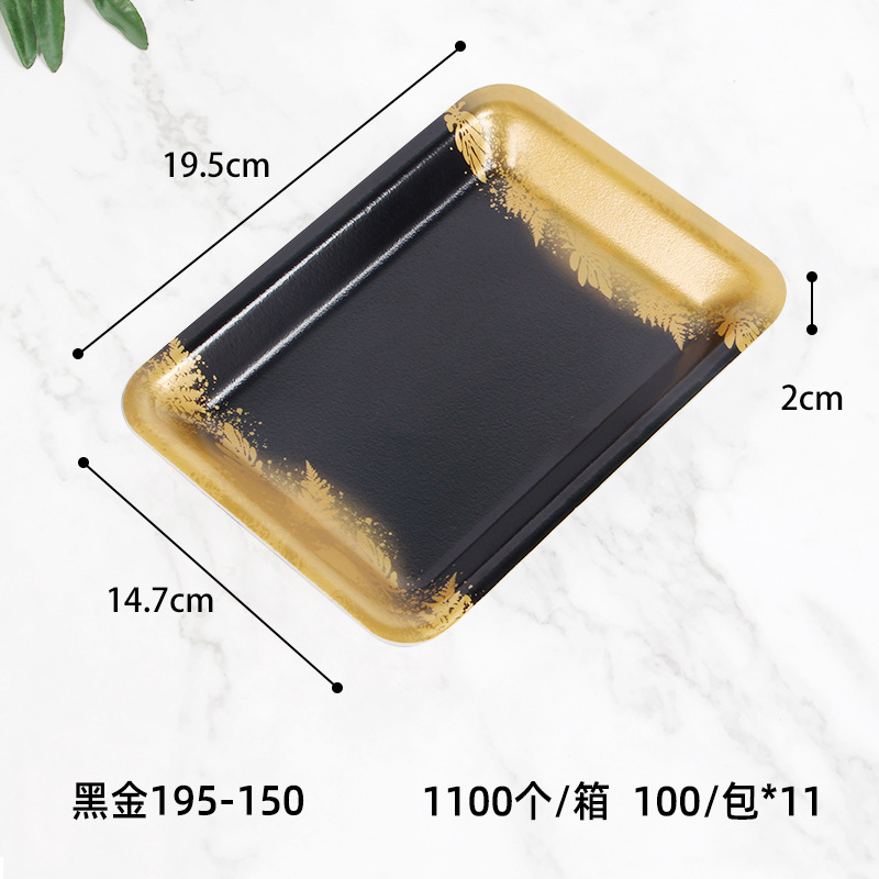 블랙 골드 195-150 (100개) * 블랙 골드 195-150 (100개) * 플라스틱