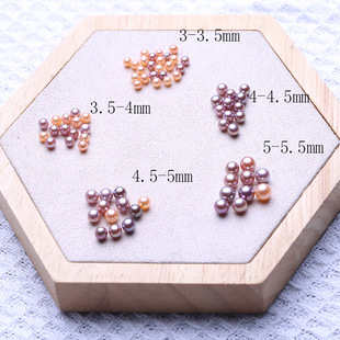 Natural Freshwater Pearl Purple Baby Beads Round Hole Semi-Finished Material Loose Beads Bare Beads with Bead Inlay DIY