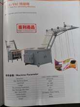 ؛Դ�N�ۿ������͙C ������������ƽ����̎�� ���������O��ӡˢ�C