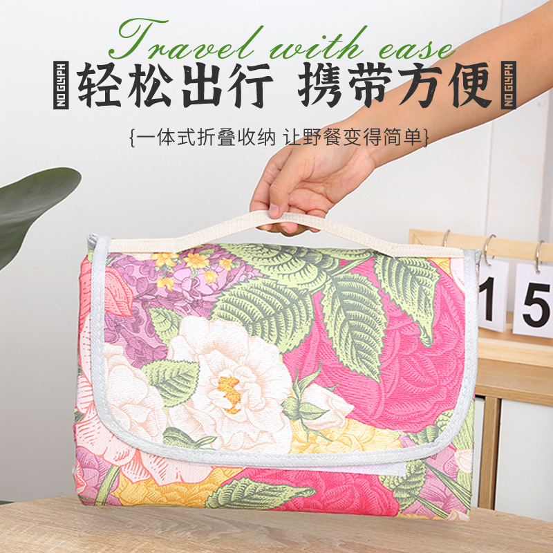 野餐垫加厚野炊露营野餐布便携折叠防水沙滩垫eva户外野餐垫