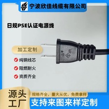 ������Ҏ����β���^�Դ���ձ���о���^����ʽ����βPSE�J�C��