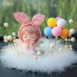 创意汽车摆件可爱安妮天使车饰车内饰品卡通中控摆件车上装饰用品