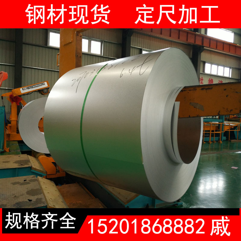 日新镀铝板SA1C 1.0*1219 钝化轻涂油镀铝板 镀铝钢板 全国配送