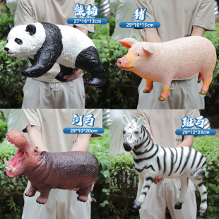 ���]��̖��ͯ����Ұ������ģ���ϻ��{������ܛ�z����ģ��������l