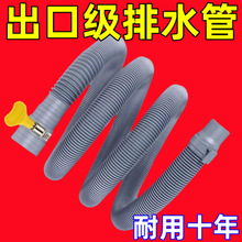 ͨ��ϴ�C��ˮ�����L�ܳ�ˮ����ˮ�ܼ��Lȫ�Ԅ�ͨ����������N