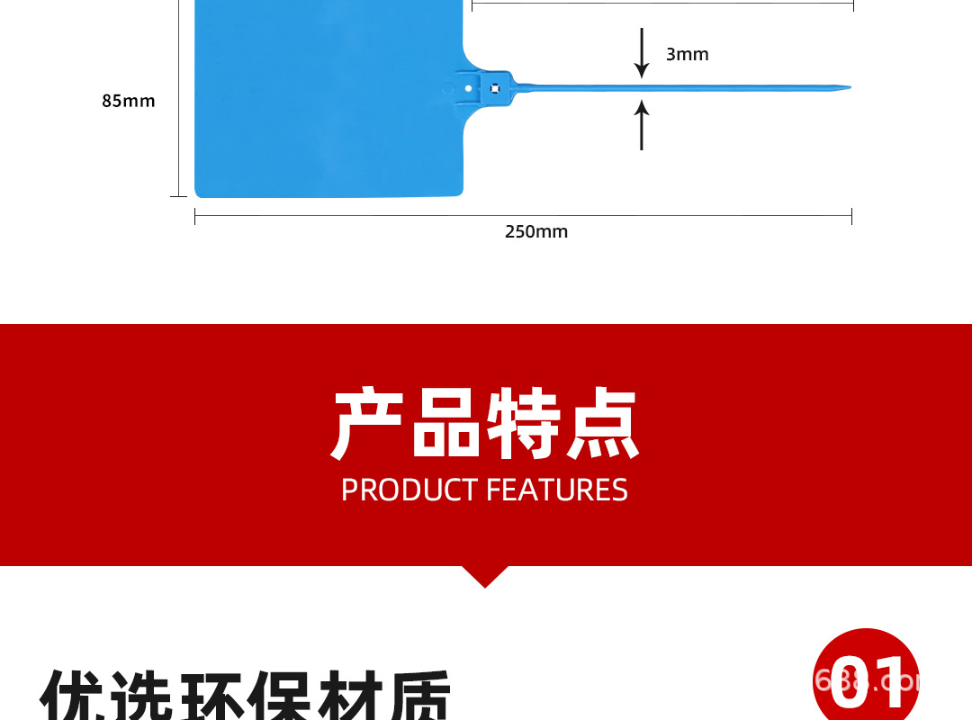 详情-05.jpg