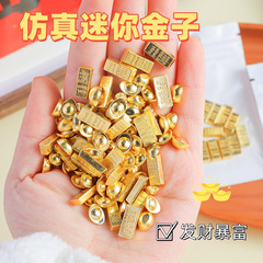 合金招財小元宝中国式黄銅一桶奨励学生小プレゼント装飾工芸品プレゼント小商品