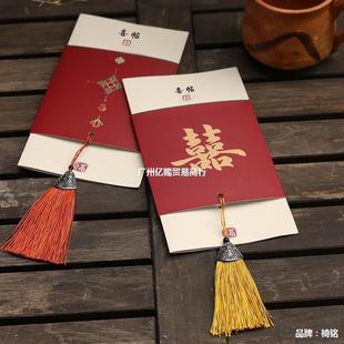 Invitation Wedding Invitation High-end Wedding Invitation Invitation Invitation Atmospheric Wedding Feeling High-end 2023 Simple Print