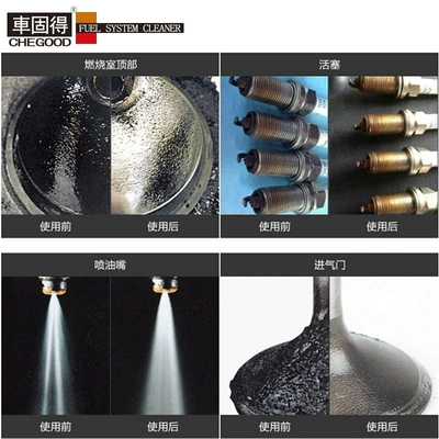 Motor gasoline additive Diesel Fuel Power Booster