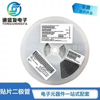 Hướng dẫn lựa chọn và mua diode TVS tĩnh điện 1688ESD
