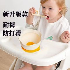 ベビーエッグフラワー補助フードボウル、赤ちゃんのトレーニング、食べることを学ぶ、シリコン吸盤、一体型落下防止および熱傷防止子供用食器