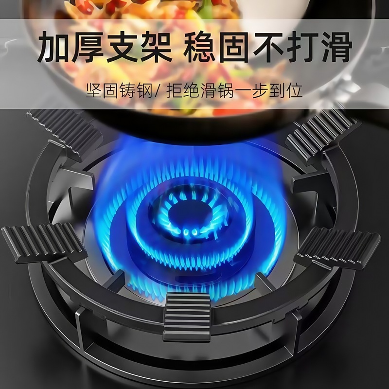 2025新款铸钢奶锅架子燃气灶煤气灶防滑架托四爪五爪家用通用支架|undefined