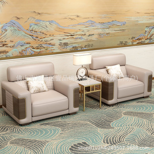 Office Sofa Vip Business Reception Conference Room Living Room Simple Light Luxury Single Sofa Coffee Table Combination