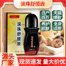 ͸��Һ���ݲݱ���j�Ͱ�Ħ������ϥ�P��ͨ�ÝL���澏Һ�S�����l��