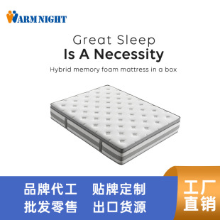 ��ɽ���Q���|12Ӣ�窚�����b����+���zӛ���޸ߙnϯ��˼���s����