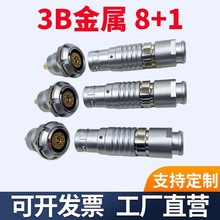 UHUB���ղ��^�������وA���B������ĸ�������i3B��|���Ռ���僽�