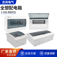 ɽSȫϿ_·䰵b˾҃Ȳ