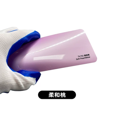 PPF film, Car paint protective film - tpu-soft-peach-152cm-151m-roll