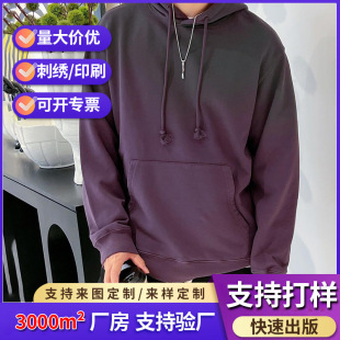 420g�ذ��u׃��ɫ�l�¶���ˮϴ�͹Ō���ֱ���Bñ�ﶬ���׽ֳ��L