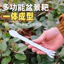 iСPjˈ@ˇFPNݹ辰СҰ