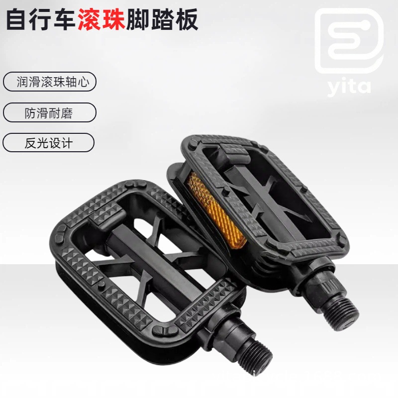 Folding bike pedalled