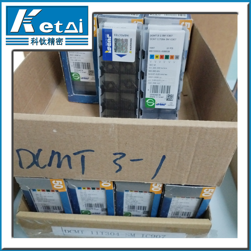 伊斯卡刀片DCMT 11T304-SM IC907