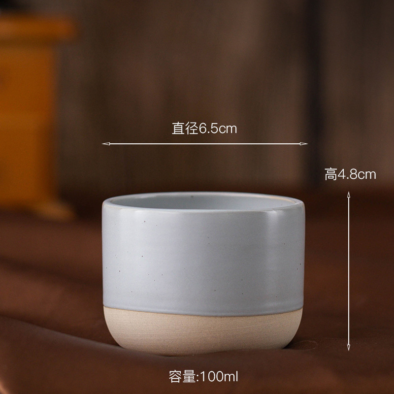 Taza reconfortante gris (pequeña)