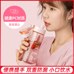 A5L Water Cup for Women, Large Capacity On-the-Go Cup, Simple and Minimalist, Suitable for Children and Primary School Students, Portable and Shock-Proof, Summer Season Sports Plastic Cup