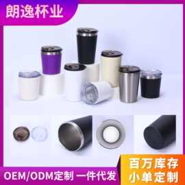 跨境真空不锈钢汽车杯迷你户外便携保温牛奶杯车载随手咖啡杯批发