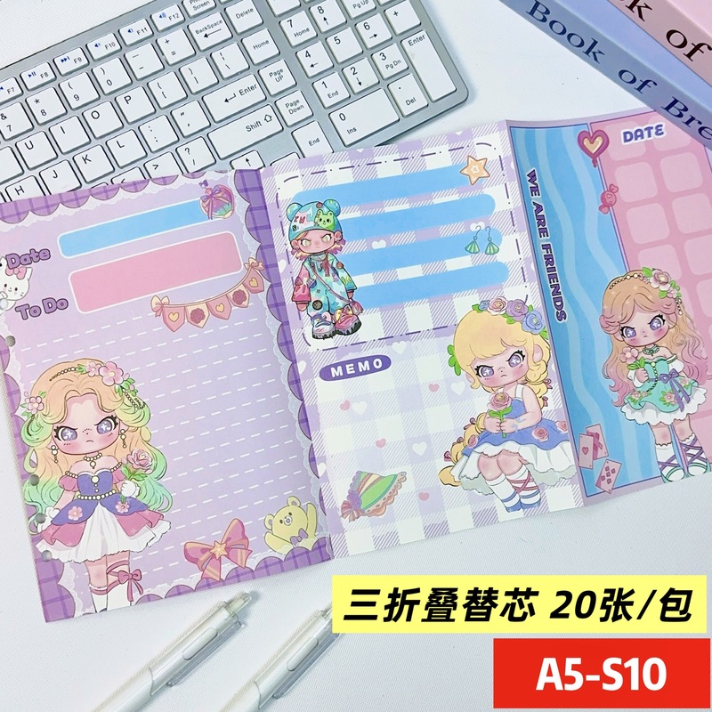 a5全彩页活页本替芯6孔120g加厚卡通动漫角色 三丽鸥kt猫活页替芯|undefined