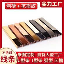 ���P�U�Ͳ��bl304���������l��������⁽��픽����b�