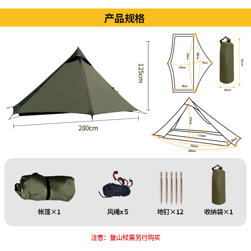 짙은 녹색