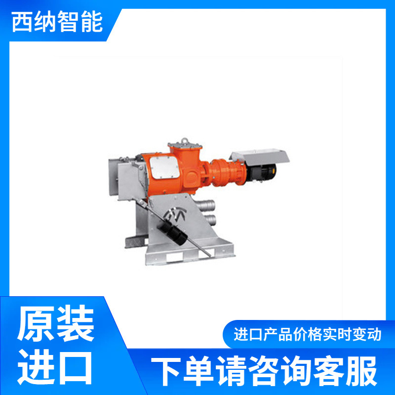 CRI-MAN螺旋压榨分离器SM260