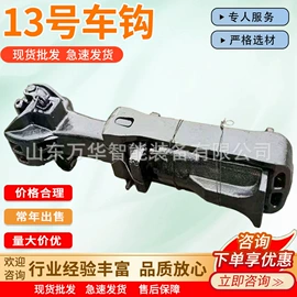 矿山施工设备;矿业输送设备;矿用提升设备