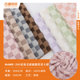 ȫ��500����ë̩���Ứ���˸�F؛���� �r�bŮ�b˯�±����ﶬ����