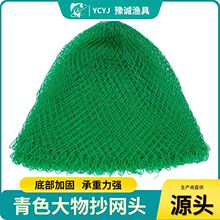 �S�����l�Ӵ���ɫ�����W�^ �������W�^ �\�~���~���W�W���O�W