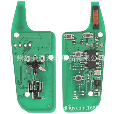 keys 4 keys Ford folding | Car Keys