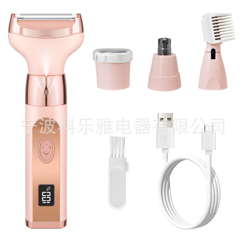 跨境热销新款四合一女士剃毛器女性剃须机剃USB充电电动修眉鼻毛|undefined