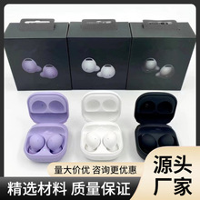 跨境外贸热卖适用于三星R510无线运动蓝牙Buds2Pro 5.0立体声耳机