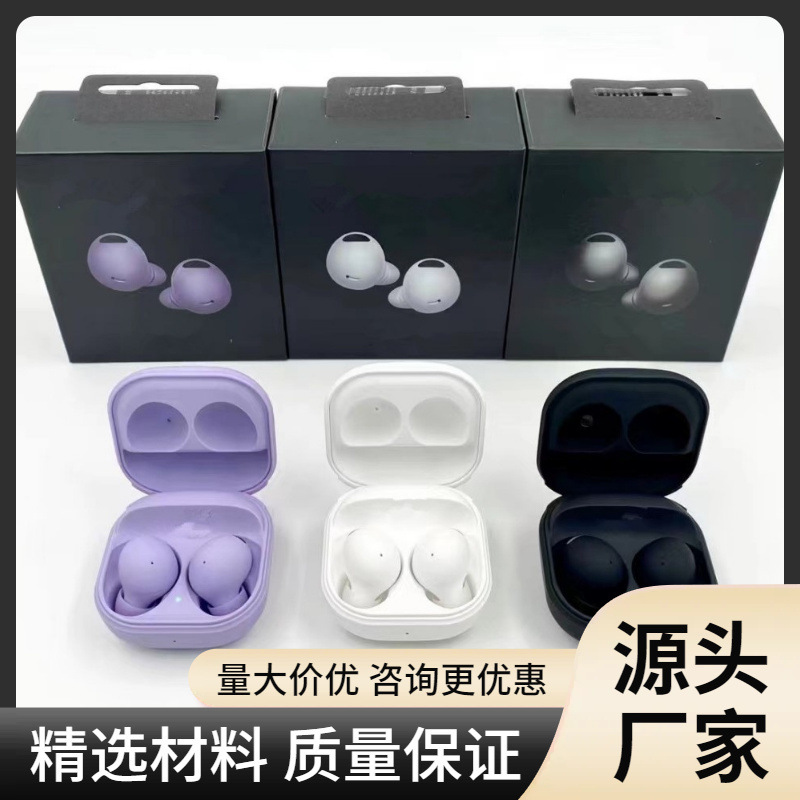 Cross-Border Foreign Trade Hot-Selling Product Suitable for Samsung R510 Wireless Sports Bluetooth Buds2Pro 5.0 Stereo Headphones Cross-Border Foreign Trade Hot-Selling Product Suitable for Samsung R510 Wireless Sports Bluetooth Buds2Pro 5.0 Stereo Headphones
