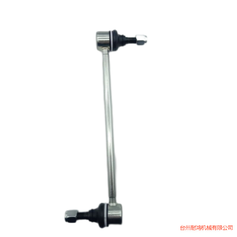 3610046CAD000-2 GAC Trumpchi GS8 front stabilizer bar connecting rod